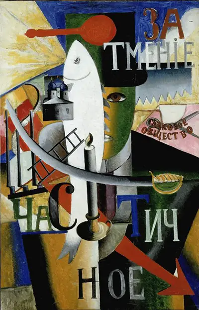 An Englishman in Moscow Kazimir Malevich